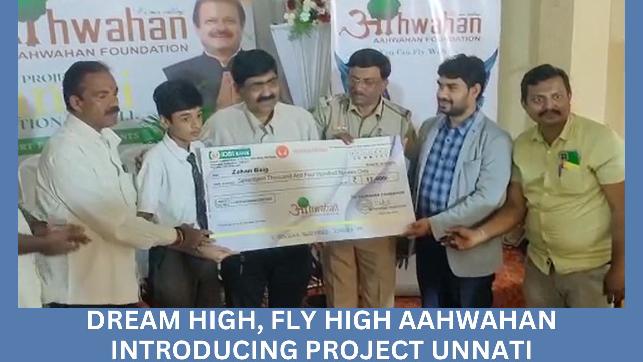 Aahwahan Introducing Project Unnati